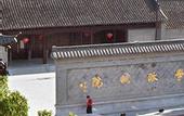 Туры в отель Country Garden Phoenix Hotel