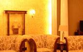Туры в отель Country Garden Phoenix Hotel