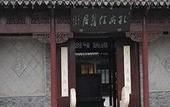 Туры в отель Country Garden Phoenix Hotel