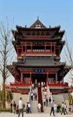 Туры в отель Country Garden Phoenix Hotel