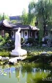 Туры в отель Country Garden Phoenix Hotel