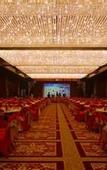 Туры в отель Meilihao Hotel (Meilihao Hotel (Guangzhou Panyu Changlong Xiaojiao Metro Station Branch))