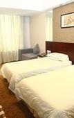 Туры в отель Shandong Hanlin Hotel (Shandong Normal University Qianfoshan Branch)