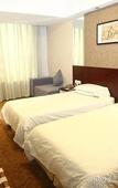 Туры в отель Shandong Hanlin Hotel (Shandong Normal University Qianfoshan Branch)