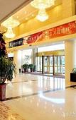 Туры в отель Shandong Hanlin Hotel (Shandong Normal University Qianfoshan Branch)