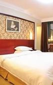 Туры в отель Villola Hotel (Xiamen Railway Station Robinson Square)