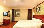 Туры в отель Villola Hotel (Xiamen Railway Station Robinson Square)