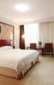 Туры в отель Villola Hotel (Xiamen Railway Station Robinson Square)