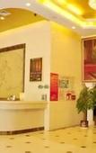 Туры в отель Villola Hotel (Xiamen Railway Station Robinson Square)