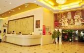 Туры в отель Villola Hotel (Xiamen Railway Station Robinson Square)