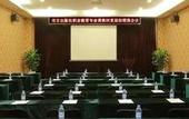 Туры в отель Villola Hotel (Xiamen Railway Station Robinson Square)