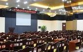 Туры в отель Villola Hotel (Xiamen Railway Station Robinson Square)