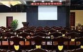 Туры в отель Villola Hotel (Xiamen Railway Station Robinson Square)