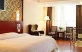 Туры в отель Villola Hotel (Xiamen Railway Station Robinson Square)