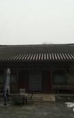 Туры в отель Xiangyang Hotel
