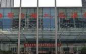 Туры в отель Beris Media Hotel