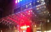 Туры в отель Beris Media Hotel