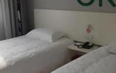 Туры в отель Motel  Jinan Shanda Road