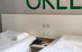 Туры в отель Motel  Jinan Shanda Road