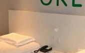 Туры в отель Motel  Jinan Shanda Road