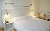 Туры в отель Motel  Jinan Shanda Road