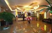 Туры в отель Donglai Hotel