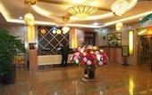 Туры в отель Donglai Hotel