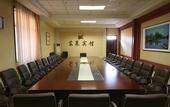 Туры в отель Donglai Hotel
