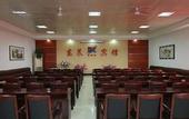 Туры в отель Donglai Hotel