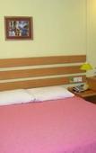 Туры в отель Homeinn Hotel (Changzhou Wanda Plaza Tongjiang Avenue)