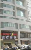 Туры в отель Homeinn Hotel (Changzhou Wanda Plaza Tongjiang Avenue)