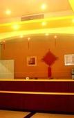 Туры в отель Homeinn Hotel (Changzhou Wanda Plaza Tongjiang Avenue)