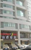 Туры в отель Homeinn Hotel (Changzhou Wanda Plaza Tongjiang Avenue)