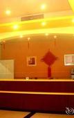 Туры в отель Homeinn Hotel (Changzhou Wanda Plaza Tongjiang Avenue)