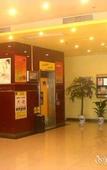 Туры в отель Homeinn Hotel (Changzhou Wanda Plaza Tongjiang Avenue)