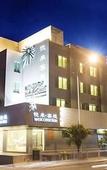 Туры в отель Welcome Inn (Shenzhen Haiya Binfencheng Xin'an Park Subway Station)