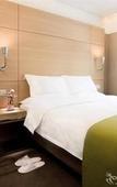 Туры в отель Welcome Inn (Shenzhen Haiya Binfencheng Xin'an Park Subway Station)