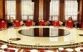Туры в отель Marshal Palace Hotel