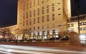 Туры в отель Marshal Palace Hotel
