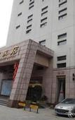 Туры в отель Marshal Palace Hotel