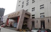 Туры в отель Marshal Palace Hotel