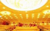 Туры в отель Jinbi World Hotel