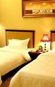 Туры в отель Jinbi World Hotel