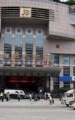 Туры в отель Jinbi World Hotel