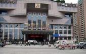 Туры в отель Jinbi World Hotel