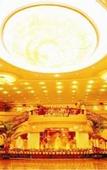 Туры в отель Jinbi World Hotel