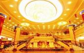 Туры в отель Jinbi World Hotel