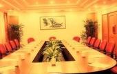 Туры в отель Jinbi World Hotel