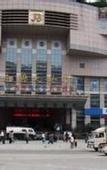 Туры в отель Jinbi World Hotel