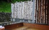 Туры в отель Zhi Resort • Riverside